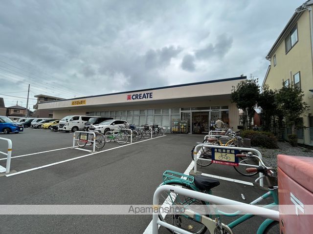 いずみハイツの周辺写真