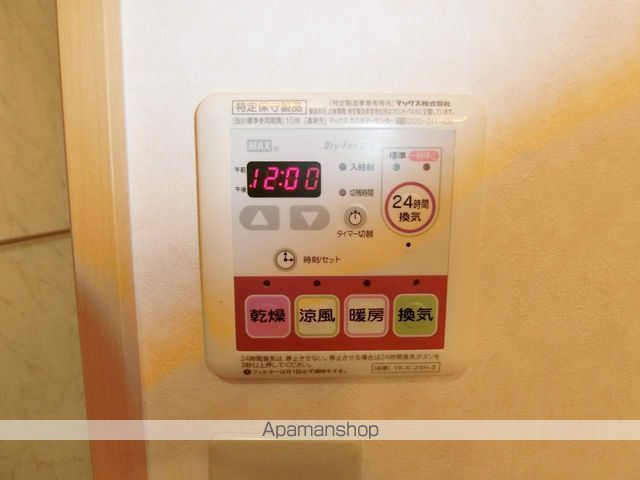 HANAMIZUKIの内装写真