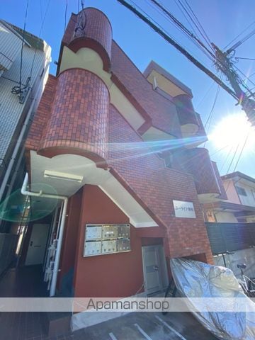ユーライフ別府の外観写真