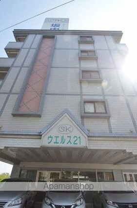 ウエルス２１[1K/26m2]の共用部3