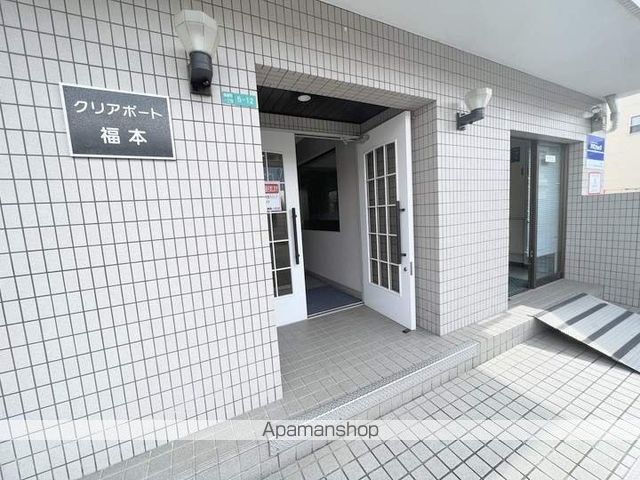 クリアポート福本の玄関写真