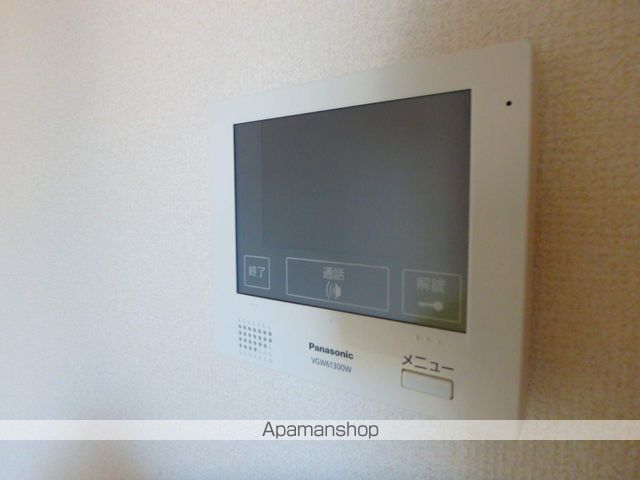 アルヴィータの内装写真