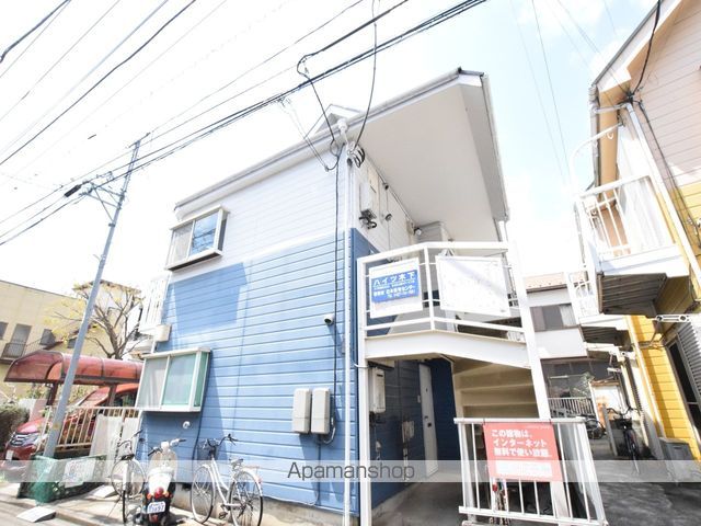 ハイツ木下の玄関写真