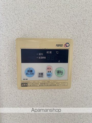 イトーピア舟入マンションの内装写真