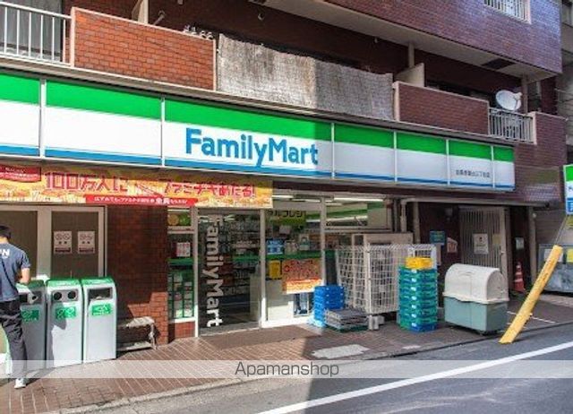 ユーレジデンス目黒東山の周辺写真
