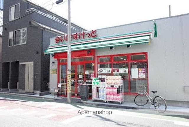 ダイナシティ西新宿の周辺写真