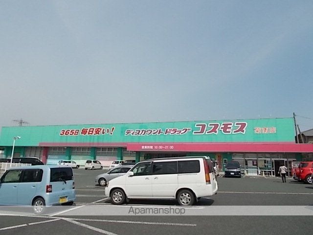 リスティフェルトBの周辺写真
