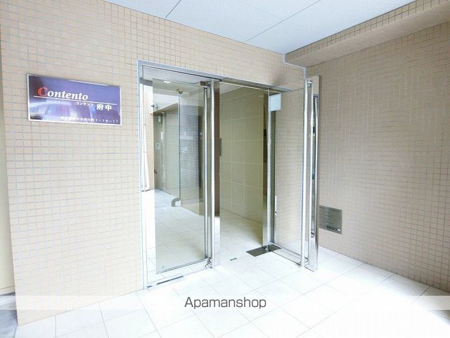 コンテント府中の玄関写真