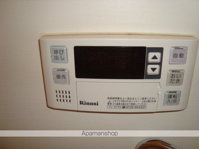 グリーンヒルズの内装写真