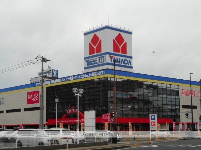 館町ガーデンHITSの周辺写真