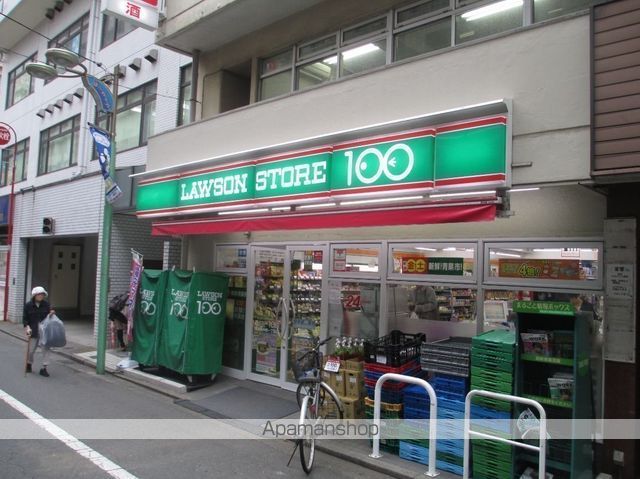 三鷹永谷ハイツIIの周辺写真
