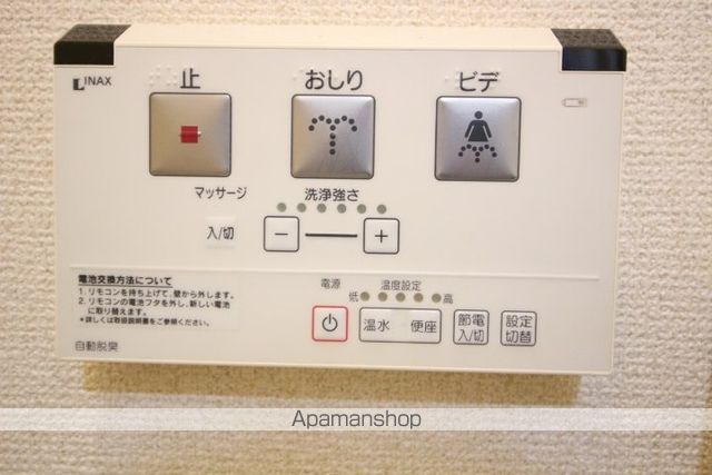 グローリーハウス的場Cの内装写真