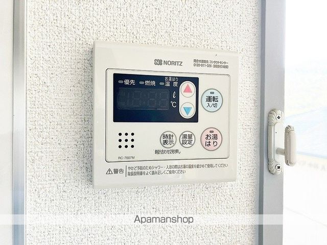ウィンディア小林C棟の内装写真