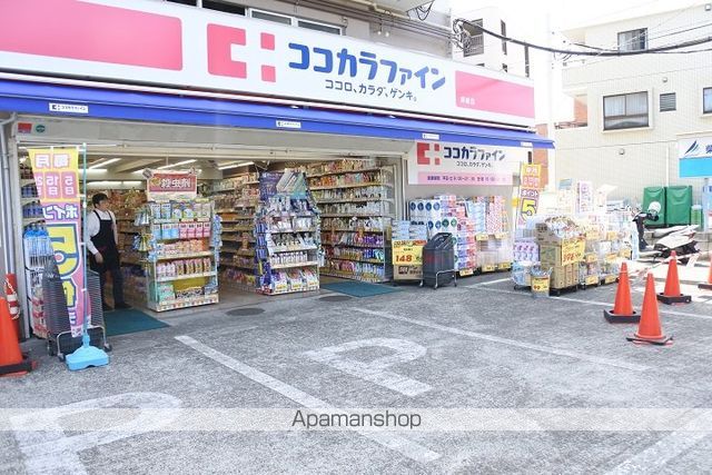 グランディール菊野台の周辺写真