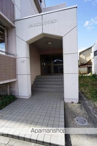 第2岸本マンションの玄関写真