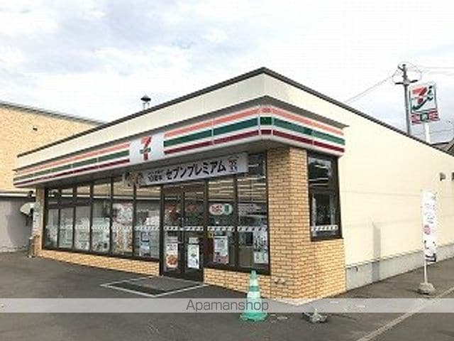 パールハイム40の周辺写真