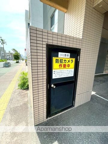 センチュリー丸島のその他写真