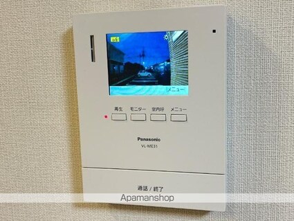 Ｌｉｅｎ（リアン）[1LDK/42.15m2]の内装1