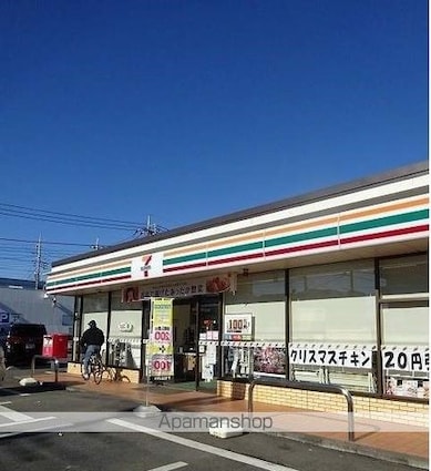 東京都国分寺市西町５丁目[2LDK/67.14m2]の周辺4