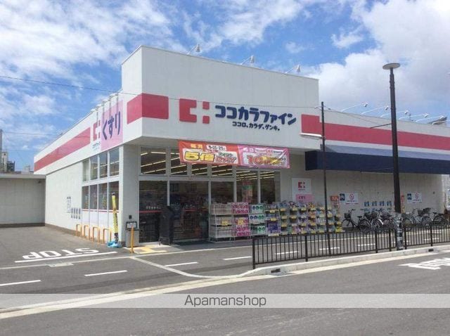 シャルマン鳳駅前の周辺写真