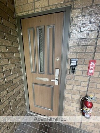 エバードリーム[1LDK/40.43m2]の外観2