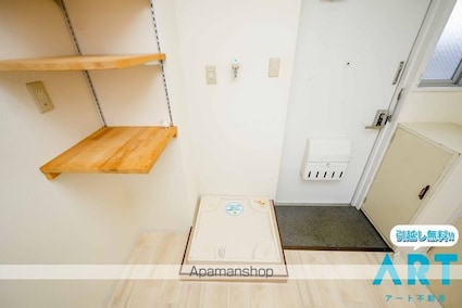 アルト雄郡　東棟[1R/22.9m2]のその他部屋・スペース