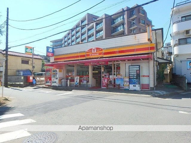 サンヒルズ宮前平の周辺写真