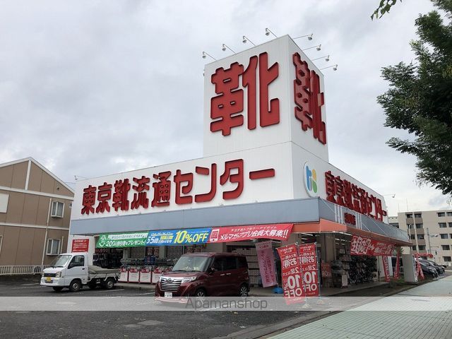 フロレスタ桜木の周辺写真