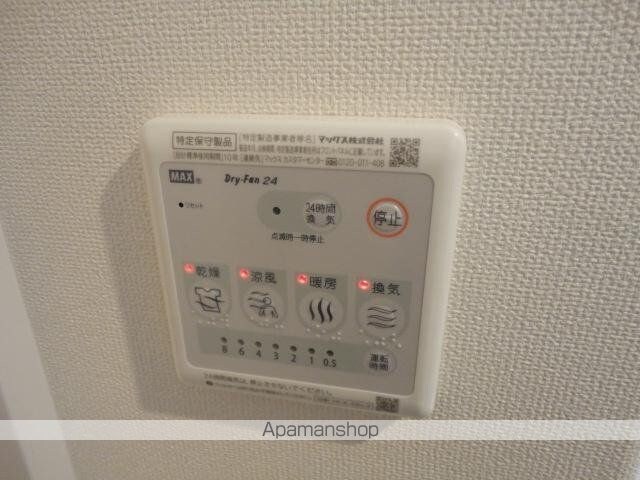 リッチ＆フォースＭＩＫＡＺＵＲＡ[1LDK/38.25m2]のその他設備1