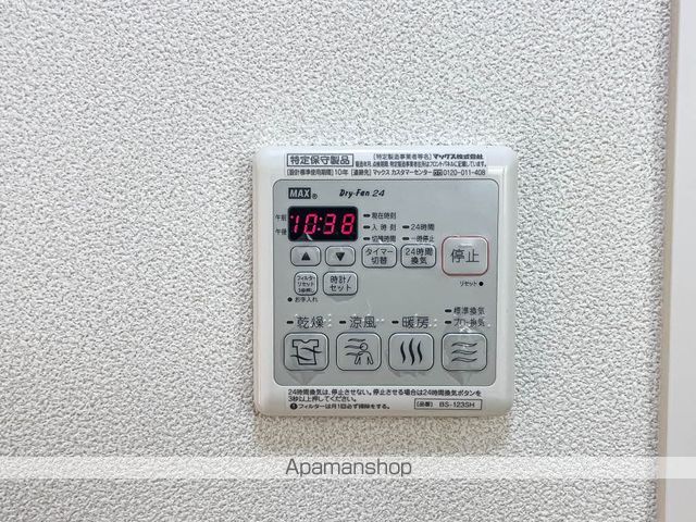 蔵王ヒルズの内装写真