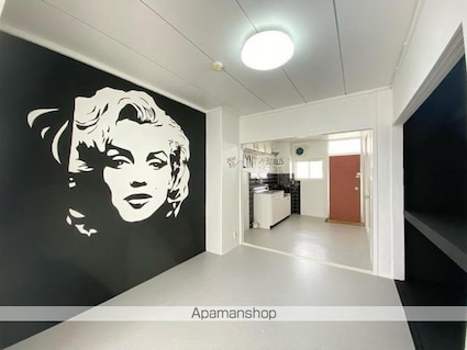 ハイツヴァレイ[2K/33m2]のその他部屋・スペース