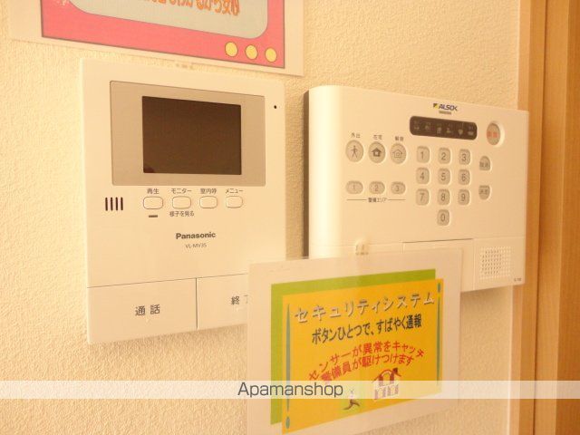 サンセールBの内装写真