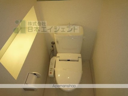 Ｋａｓａ　Ａｍｕ（カーサアミュー）[1LDK/59.29m2]のトイレ