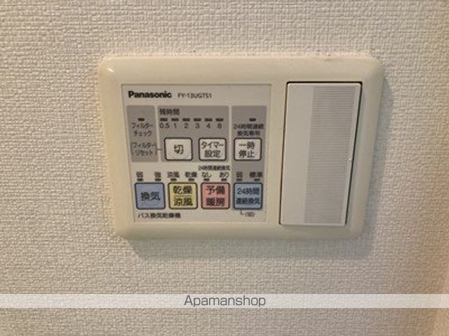 マンサーナ豊平の内装写真