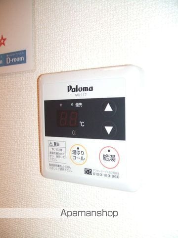 COMFORTIIの内装写真