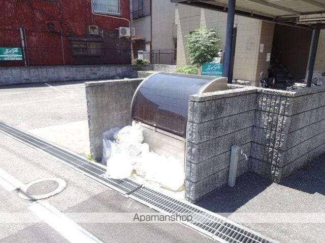 マハロハイツのその他写真
