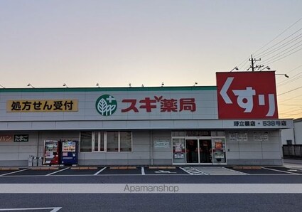 アズベル外新町[1K/22.28m2]の周辺6