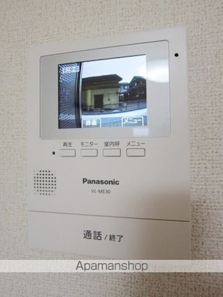 サニーレジデンス[2K/43.94m2]のセキュリティ