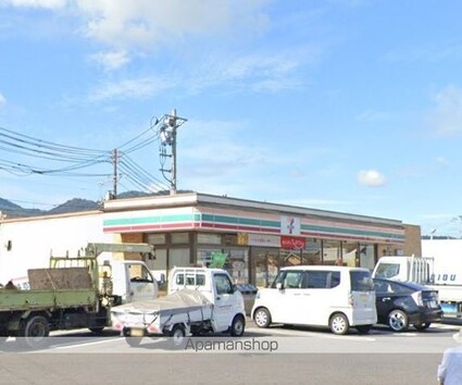 ハイライズ新涯　Ａ棟[2DK/40.92m2]の周辺3