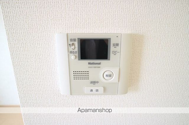 アーバンハイツ段上の内装写真