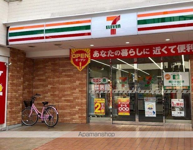 セントラルアヴェニュー下石井の周辺写真