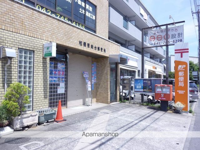 メゾン千代田の周辺写真