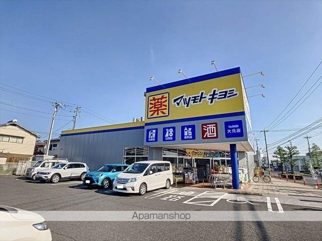 プレアール東古松の周辺写真