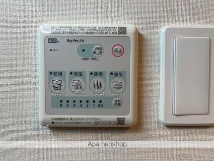 コンソラール[2LDK/53.8m2]の内装2