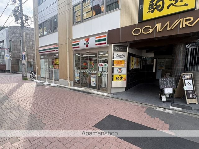 シンフォニーアークの周辺写真