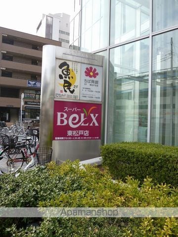 LE・ZINDEの周辺写真