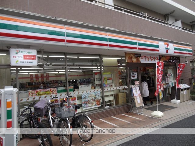 ルーブル早稲田六番館の周辺写真