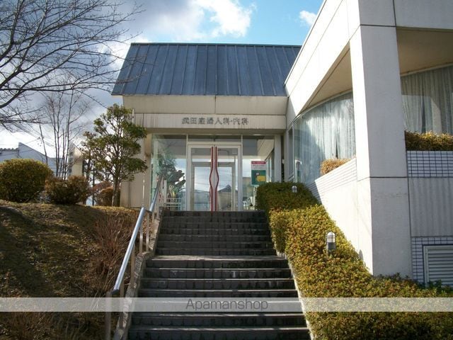 ハイツピーコックの周辺写真
