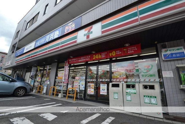 ヴェルパーク府中南の周辺写真