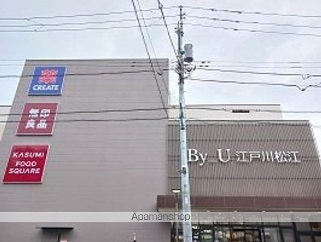 シエスタ キーの周辺写真
